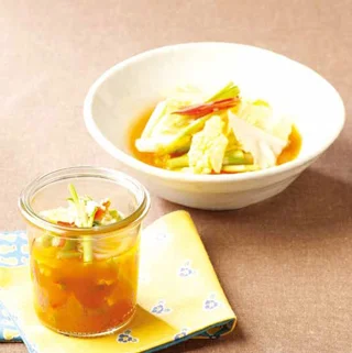 감귤 김치