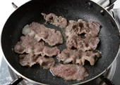 차돌박이구이 5단계
