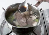 효종갱 6단계