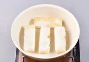 망고샐러드 1단계
