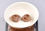 라이스버거떡갈비 4단계