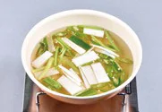 돼지머리수육맑은전골 4단계