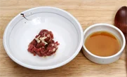 단호박피자 1단계