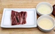 L..A갈비구이 3단계