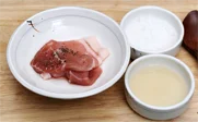 맥적구이 1단계