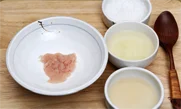 채소어묵 2단계