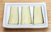 가지토마토구이 1단계