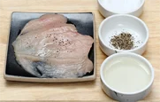 인삼닭살찜 1단계