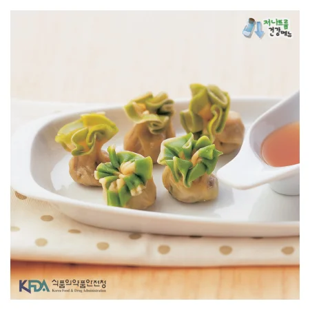 호박만두