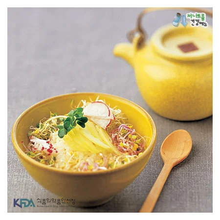 새싹 비빔밥