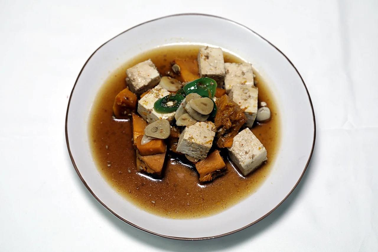 단호박 두부찜 6단계