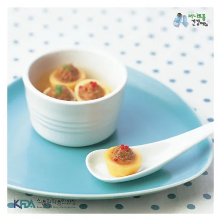 쇠고기 감자찜