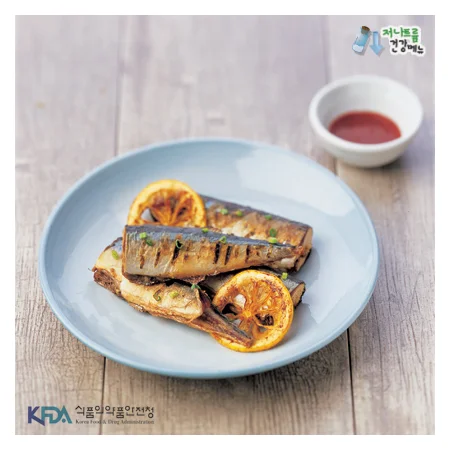 꽁치 양념구이