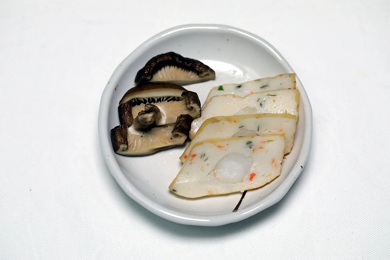 영양 달걀찜 2단계