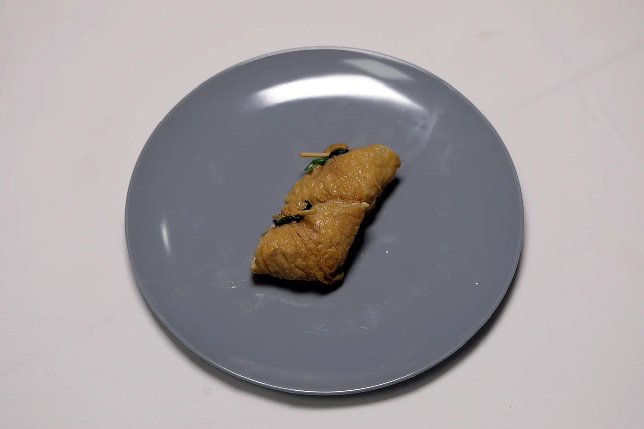 유부 달걀찜 4단계